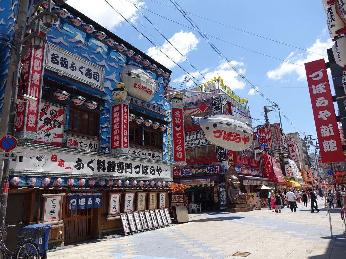 Iloha Hostel Namba Shinsaibashi Osaka Exterior foto