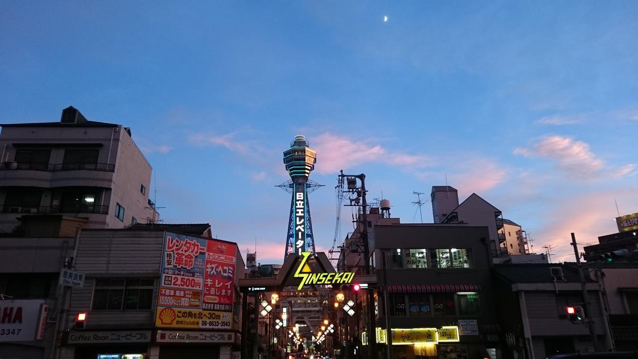 Iloha Hostel Namba Shinsaibashi Osaka Exterior foto