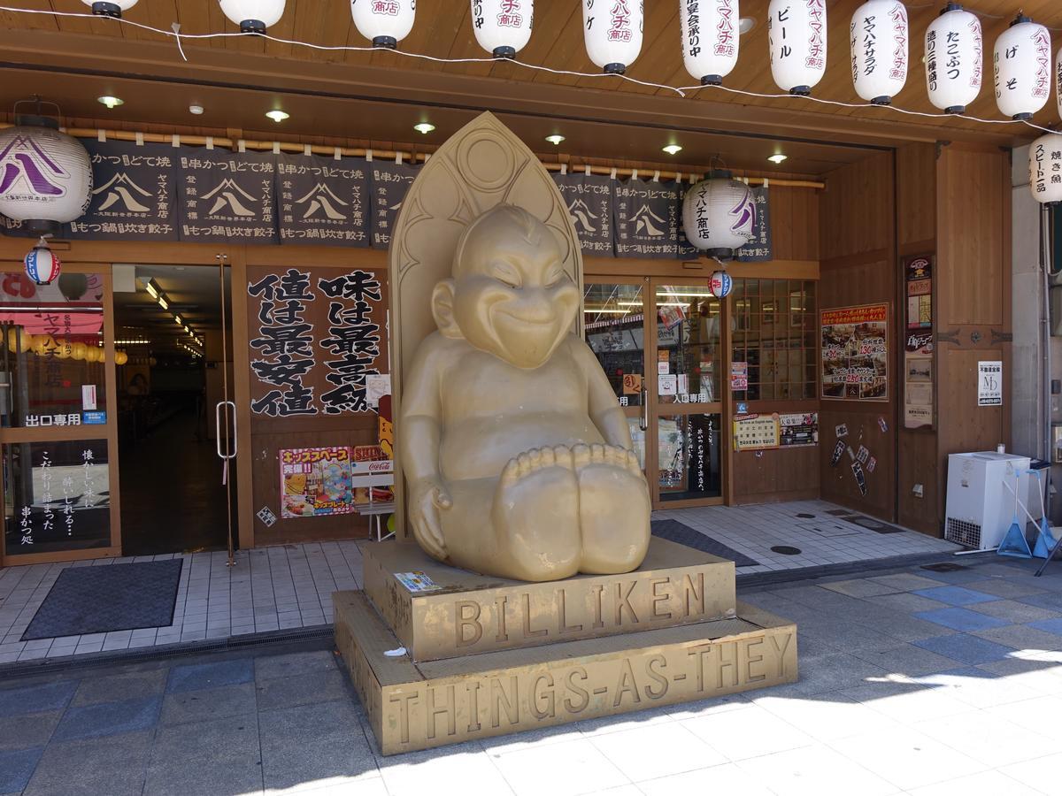 Iloha Hostel Namba Shinsaibashi Osaka Exterior foto